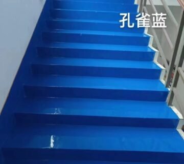 water base paint for floor with excellent performance