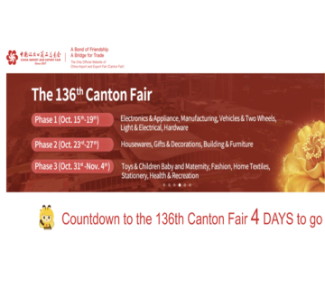 Autumn Edition 2024 (Canton Fair)