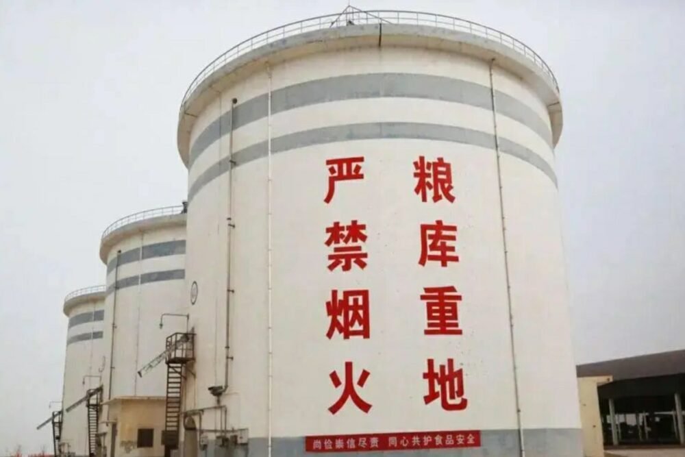 PC02T-water base paints anti corrosion and anti rust kina coatings (1) PC02T Waterborne Epoxy insulating and oil resistant pioneering coating for crude oil tank interior surface